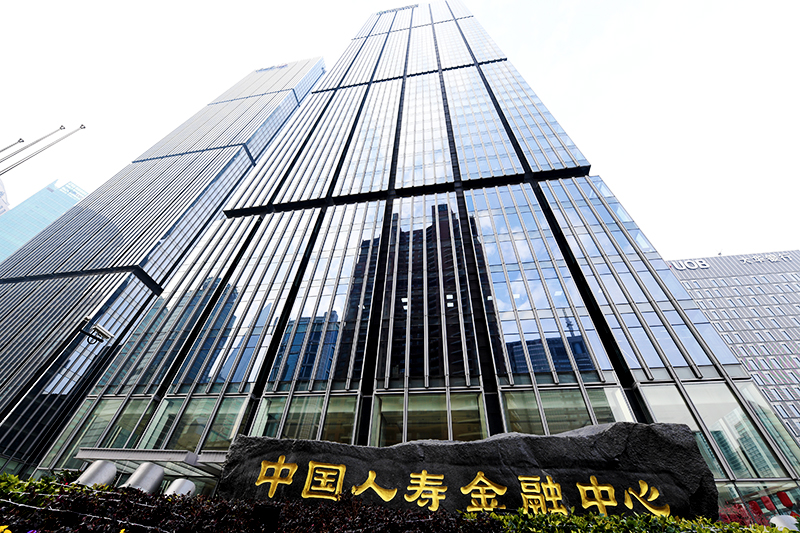 2018年1月6日上海陆家嘴1-160-中国人寿.jpg
